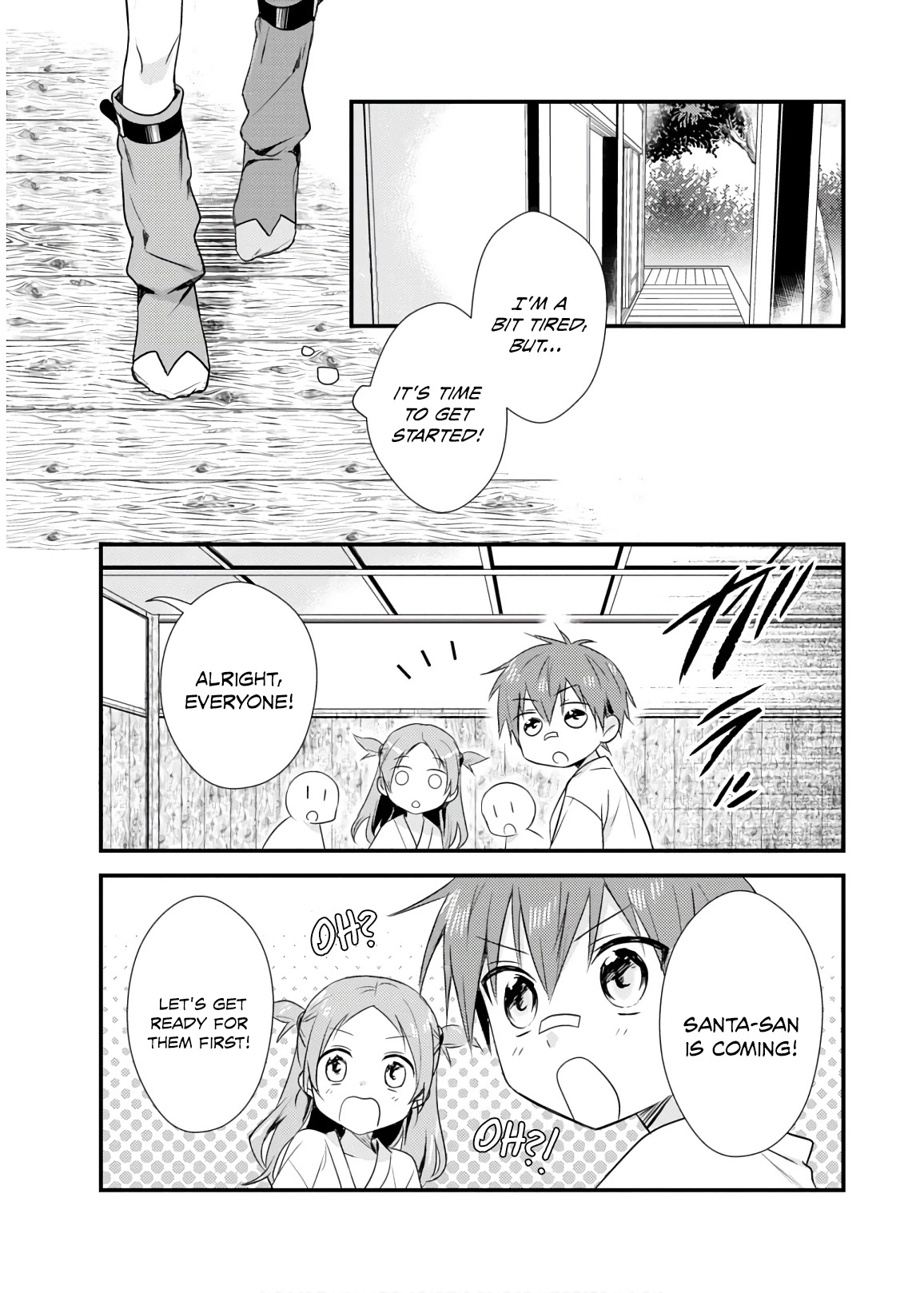 Megami-ryou no Ryoubo-kun. Chapter 18 page 13 - Chapter 18