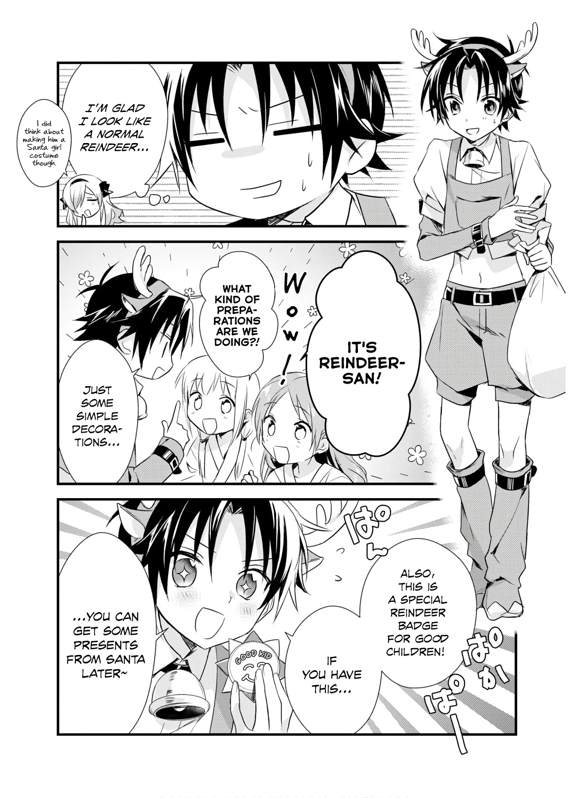 Megami-ryou no Ryoubo-kun. Chapter 18 page 14 - Chapter 18