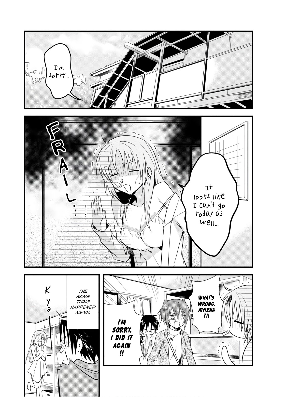 Megami-ryou no Ryoubo-kun. Chapter 18 page 2 - Chapter 18