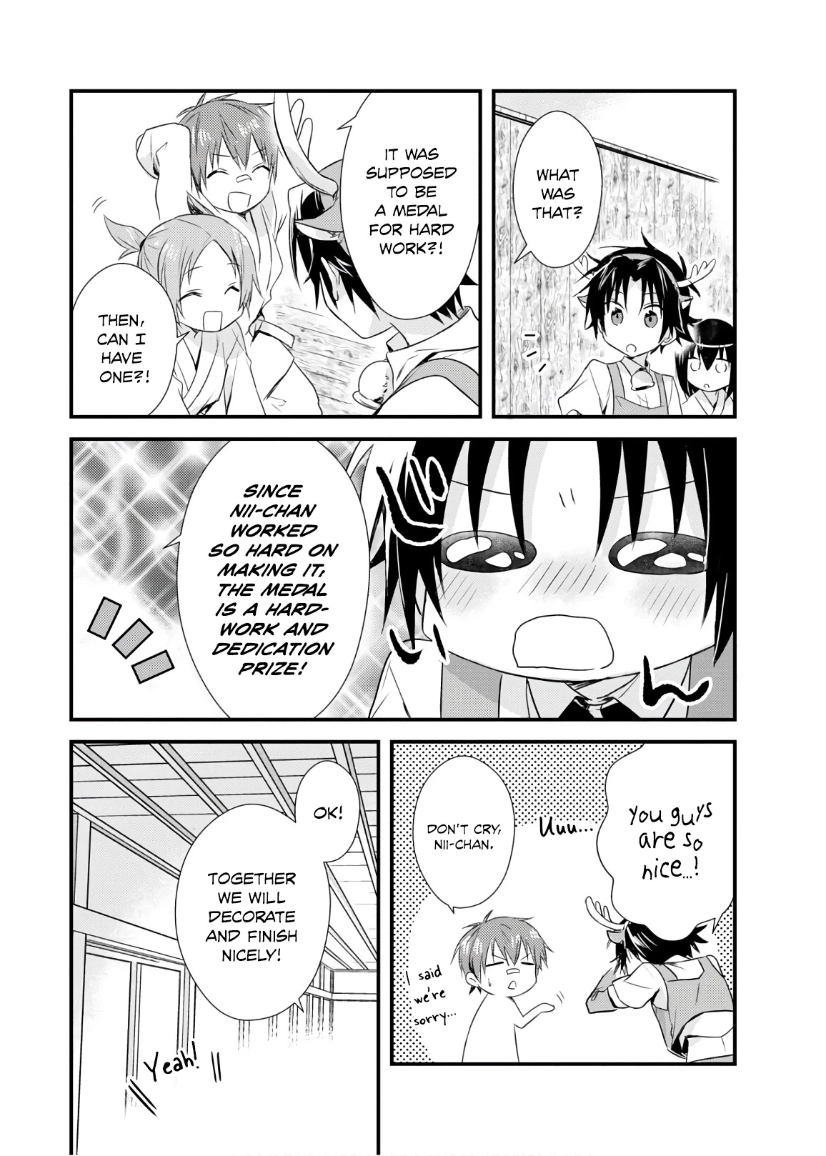 Megami-ryou no Ryoubo-kun. Chapter 18 page 20 - Chapter 18