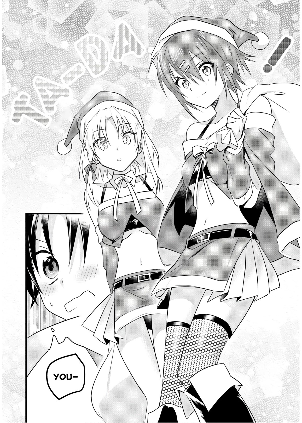 Megami-ryou no Ryoubo-kun. Chapter 18 page 22 - Chapter 18
