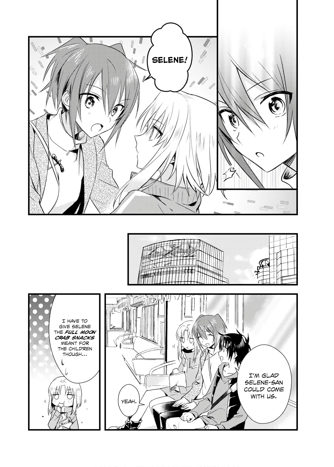 Megami-ryou no Ryoubo-kun. Chapter 18 page 4 - Chapter 18