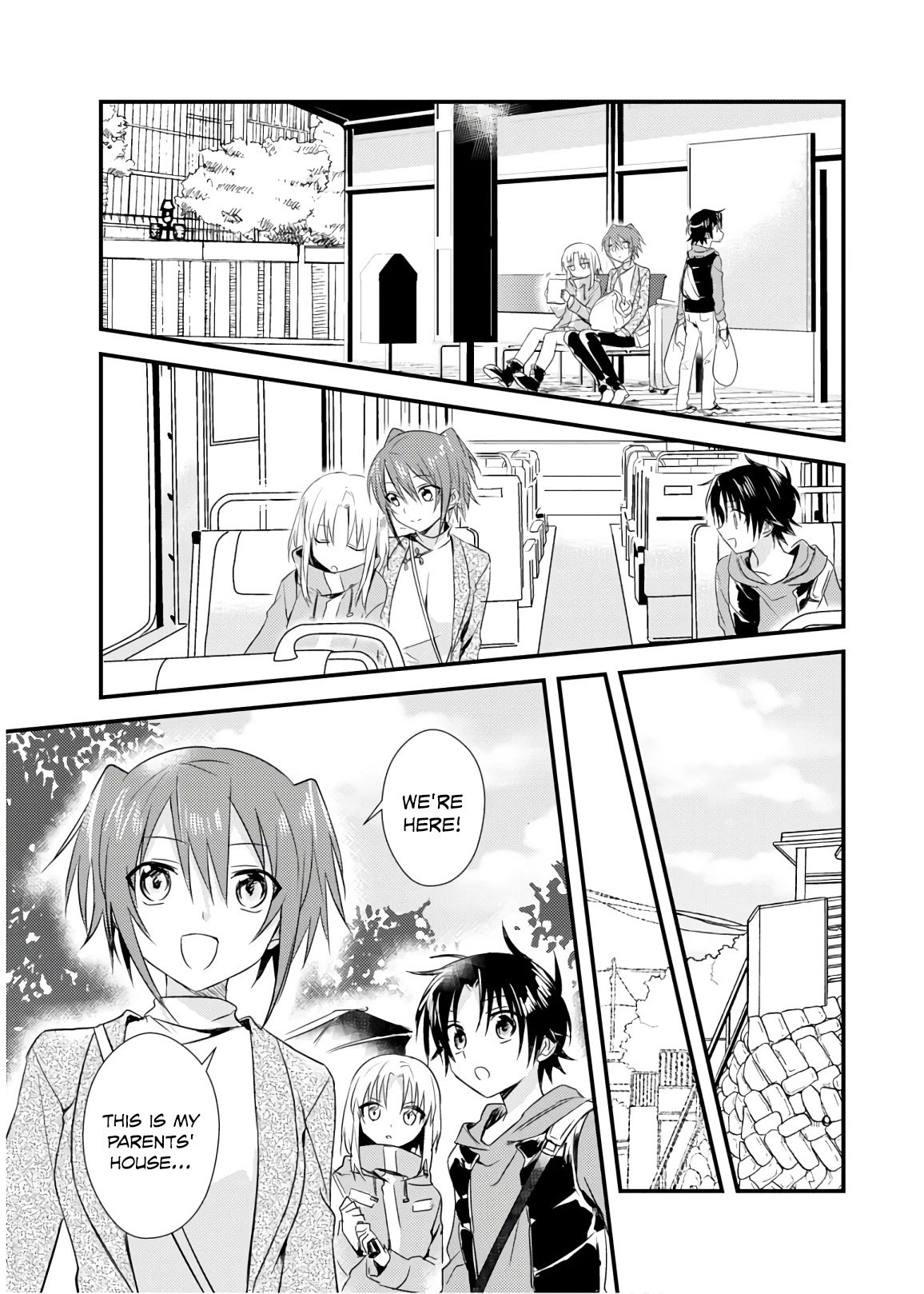 Megami-ryou no Ryoubo-kun. Chapter 18 page 5 - Chapter 18
