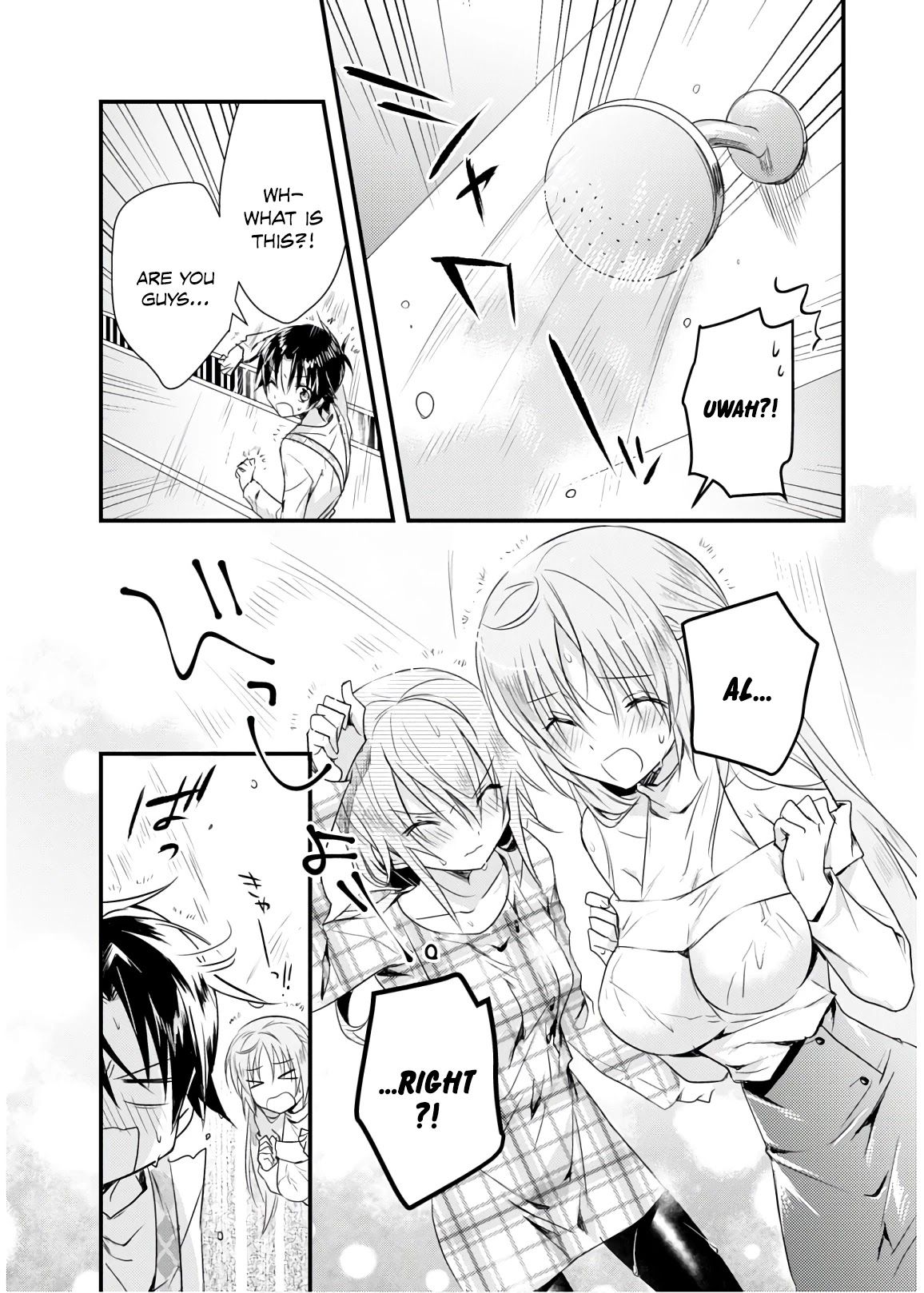 Megami-ryou no Ryoubo-kun. Chapter 19 page 11 - Chapter 19