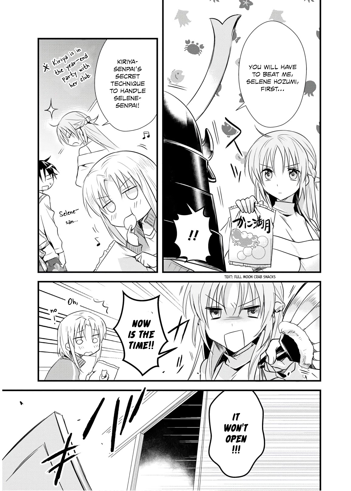 Megami-ryou no Ryoubo-kun. Chapter 19 page 15 - Chapter 19