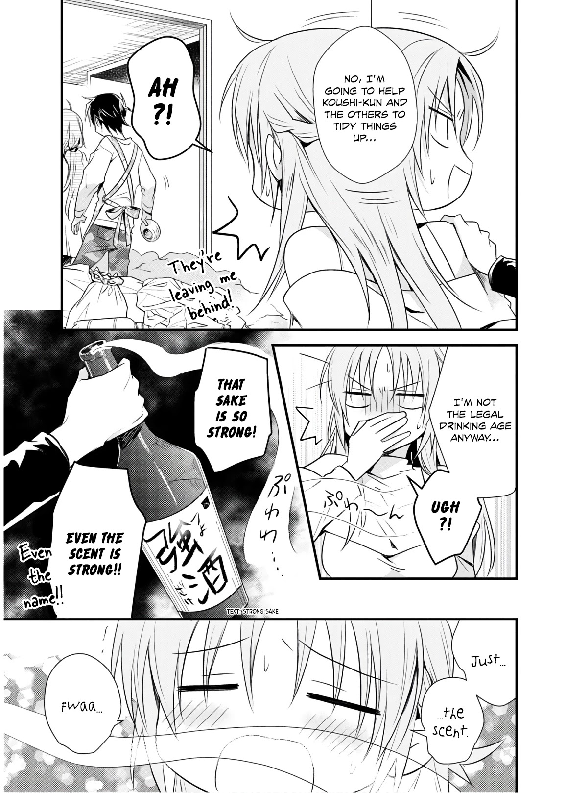 Megami-ryou no Ryoubo-kun. Chapter 19 page 21 - Chapter 19