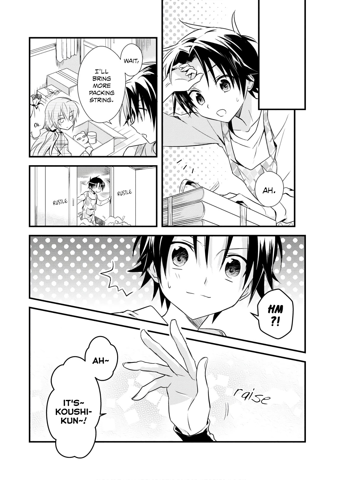 Megami-ryou no Ryoubo-kun. Chapter 19 page 22 - Chapter 19