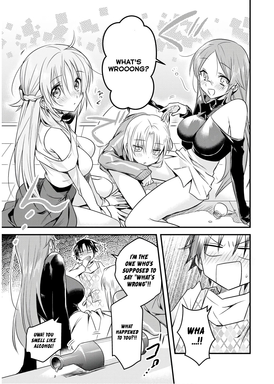 Megami-ryou no Ryoubo-kun. Chapter 19 page 23 - Chapter 19