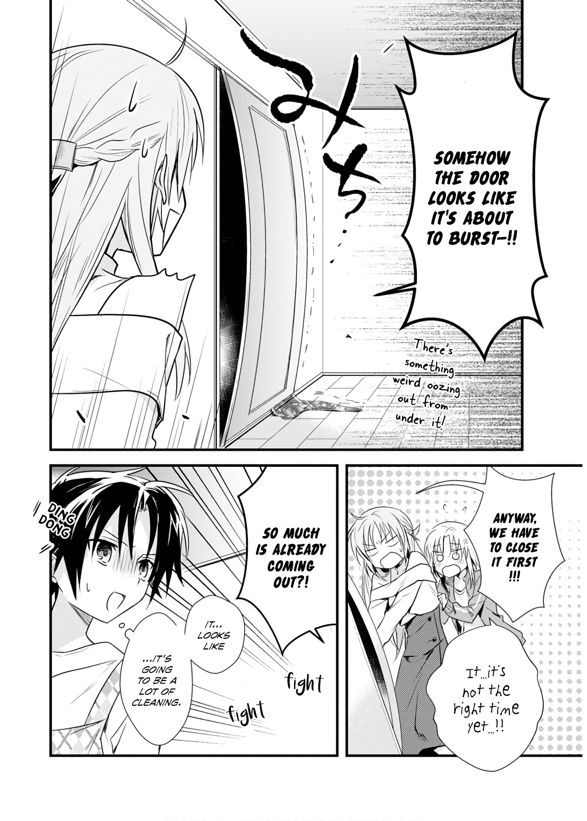 Megami-ryou no Ryoubo-kun. Chapter 19 page 4 - Chapter 19