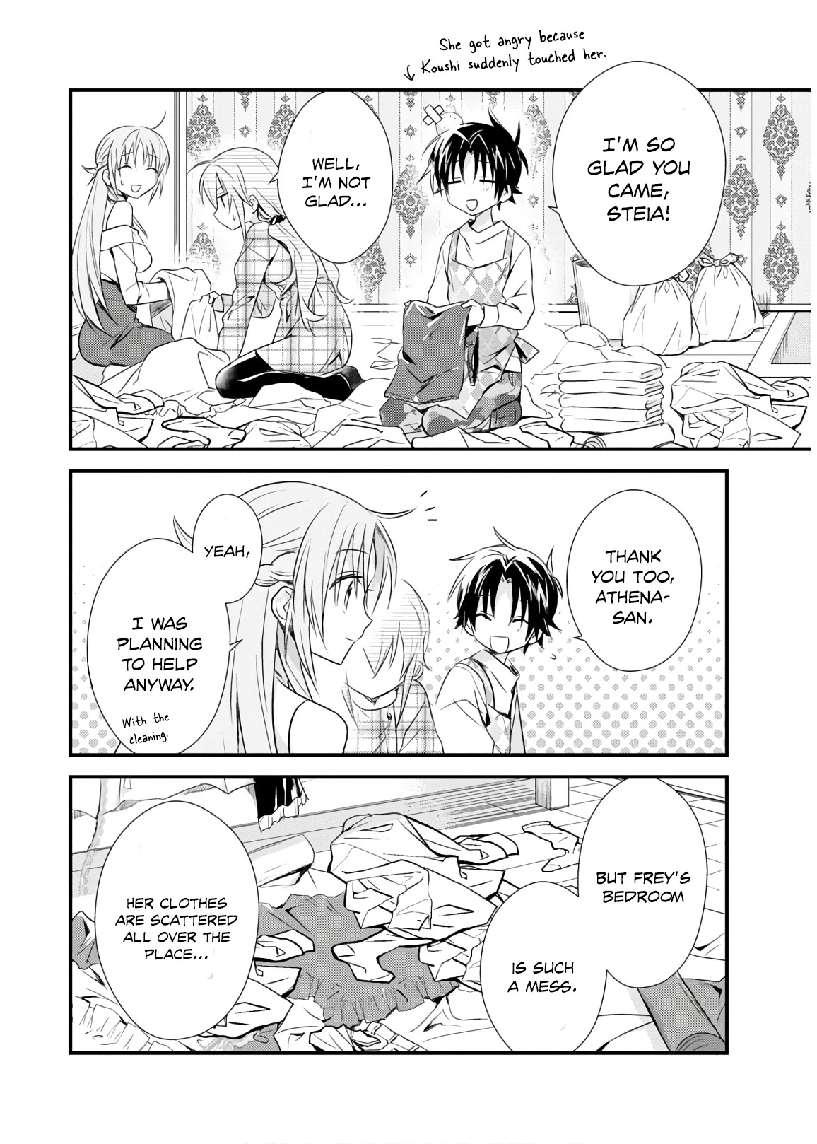 Megami-ryou no Ryoubo-kun. Chapter 19 page 6 - Chapter 19