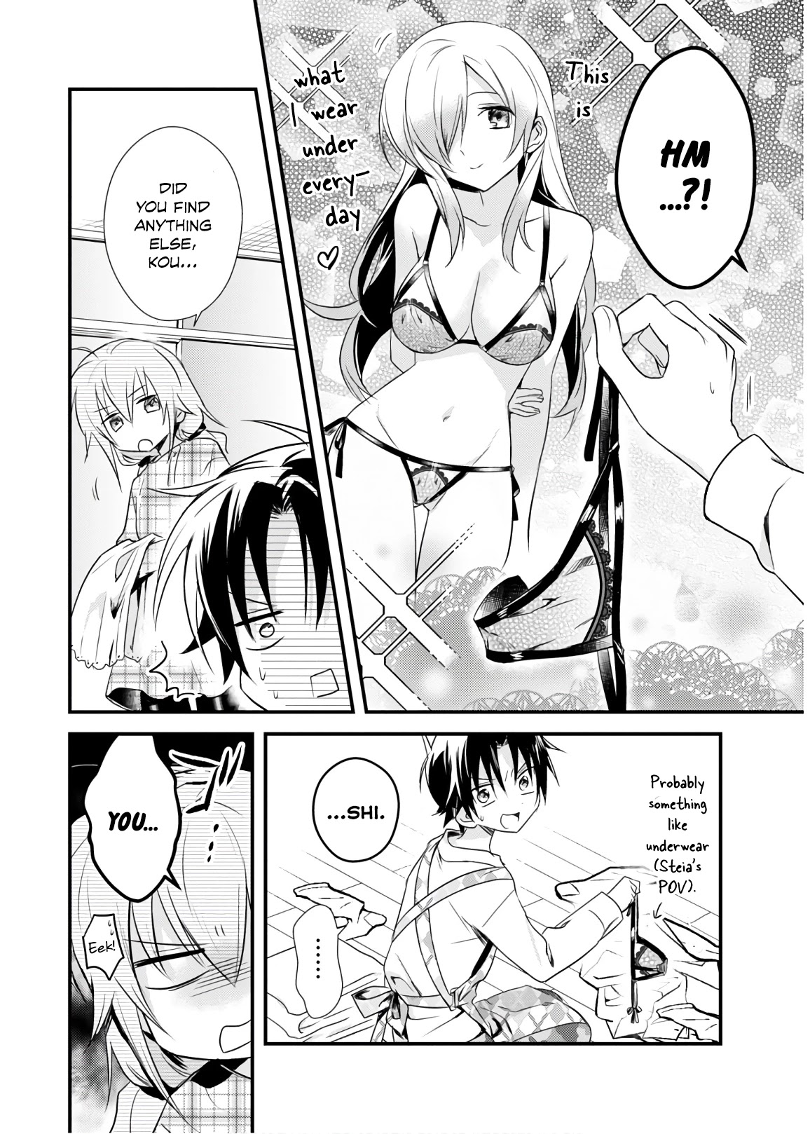 Megami-ryou no Ryoubo-kun. Chapter 19 page 8 - Chapter 19