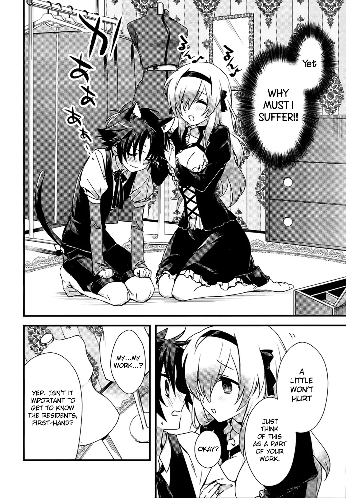 Megami-ryou no Ryoubo-kun. Chapter 2 page 10 - Chapter 2