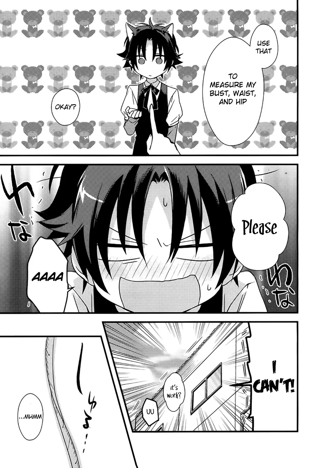 Megami-ryou no Ryoubo-kun. Chapter 2 page 13 - Chapter 2