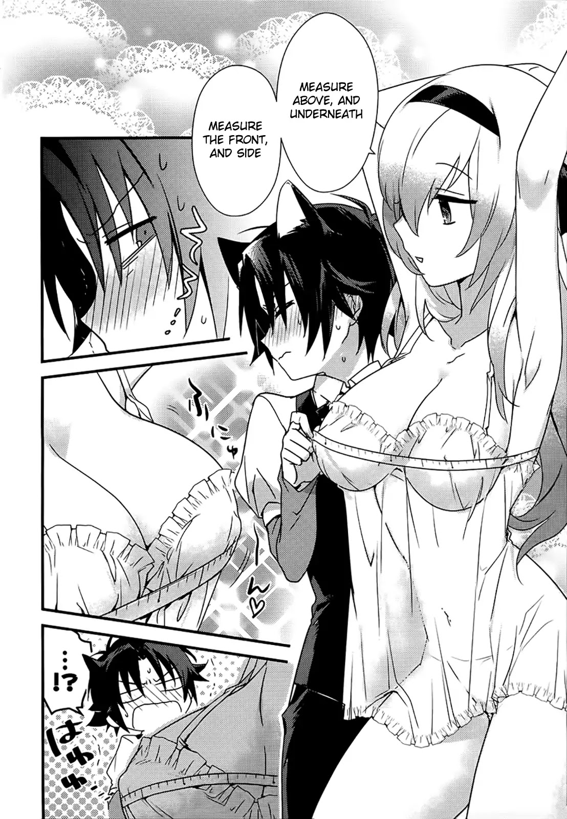 Megami-ryou no Ryoubo-kun. Chapter 2 page 14 - Chapter 2