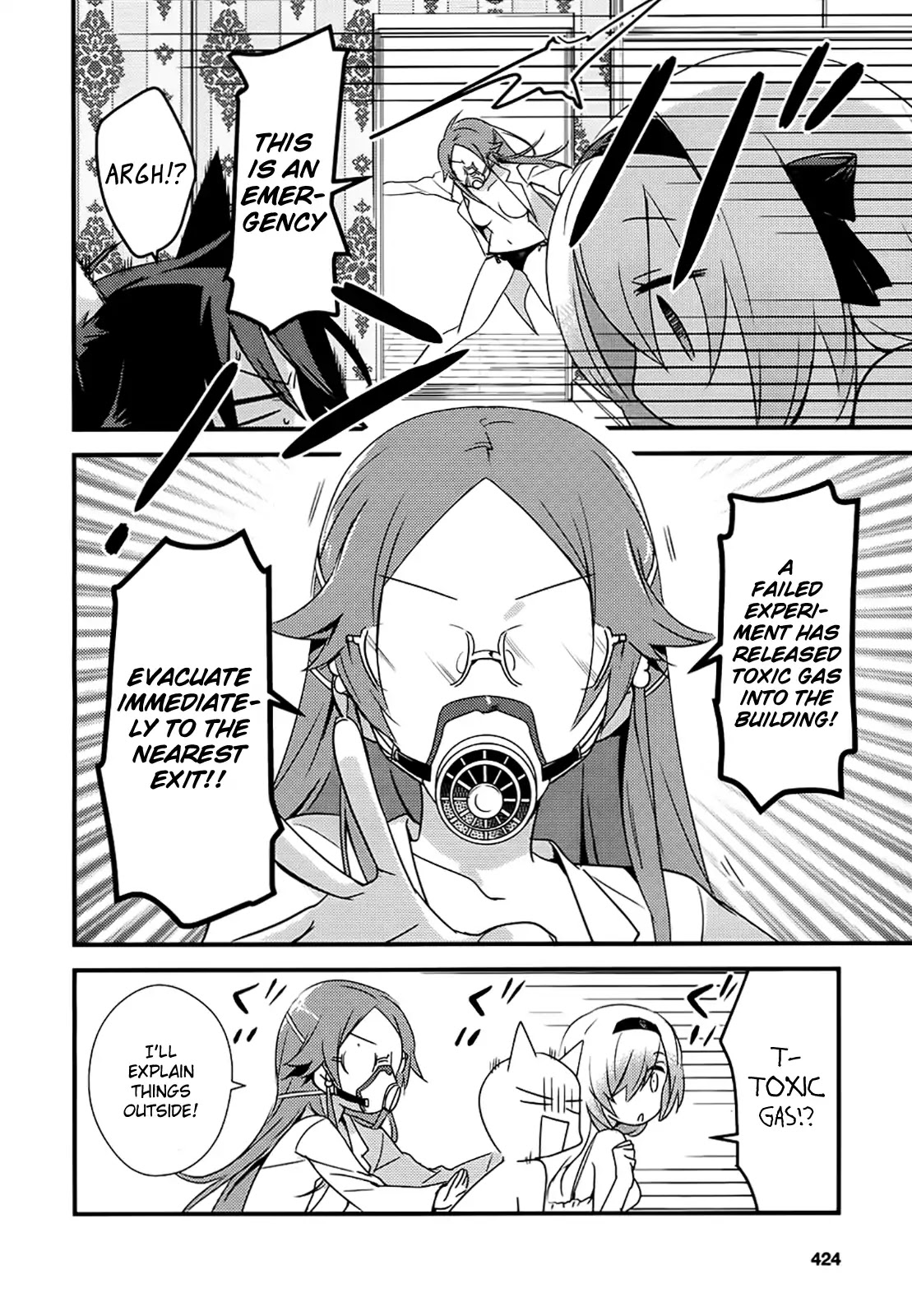 Megami-ryou no Ryoubo-kun. Chapter 2 page 16 - Chapter 2