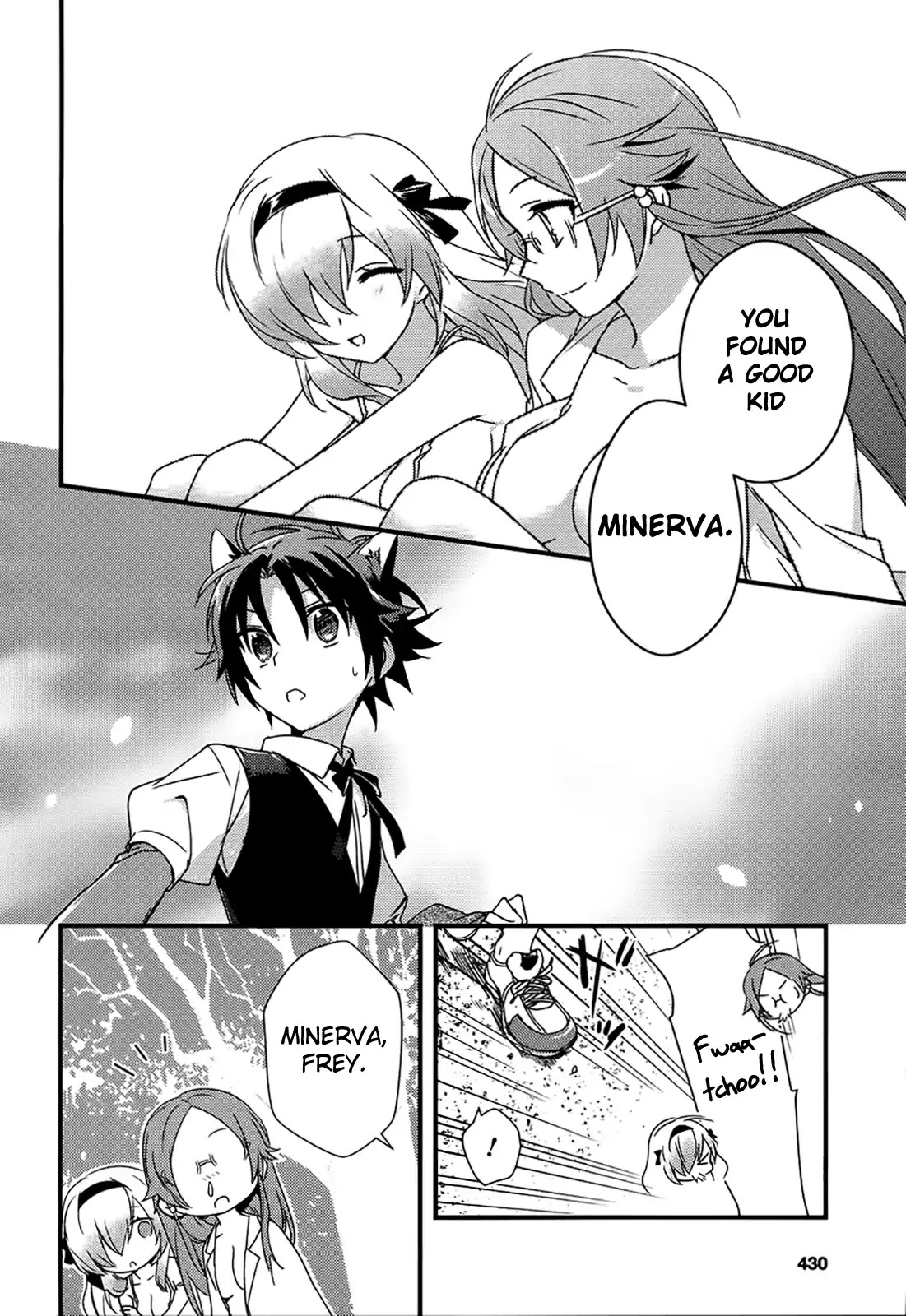 Megami-ryou no Ryoubo-kun. Chapter 2 page 22 - Chapter 2