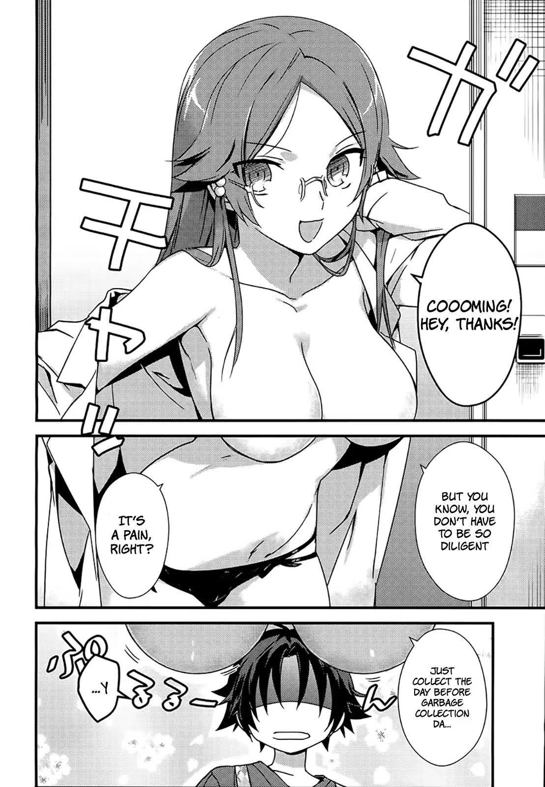Megami-ryou no Ryoubo-kun. Chapter 2 page 6 - Chapter 2
