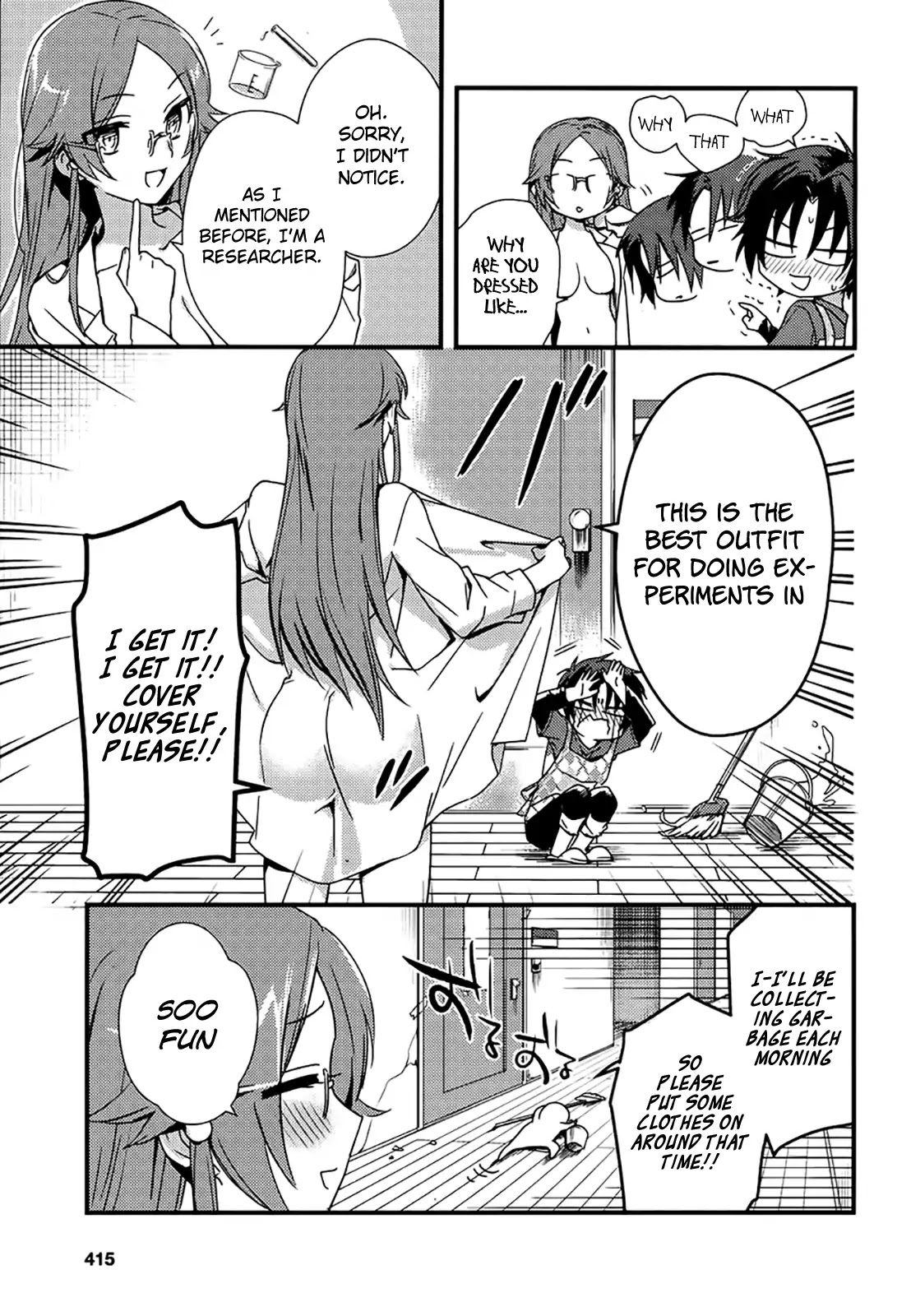 Megami-ryou no Ryoubo-kun. Chapter 2 page 7 - Chapter 2