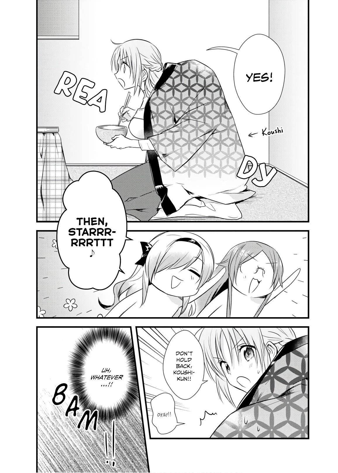 Megami-ryou no Ryoubo-kun. Chapter 20 page 11 - Chapter 20