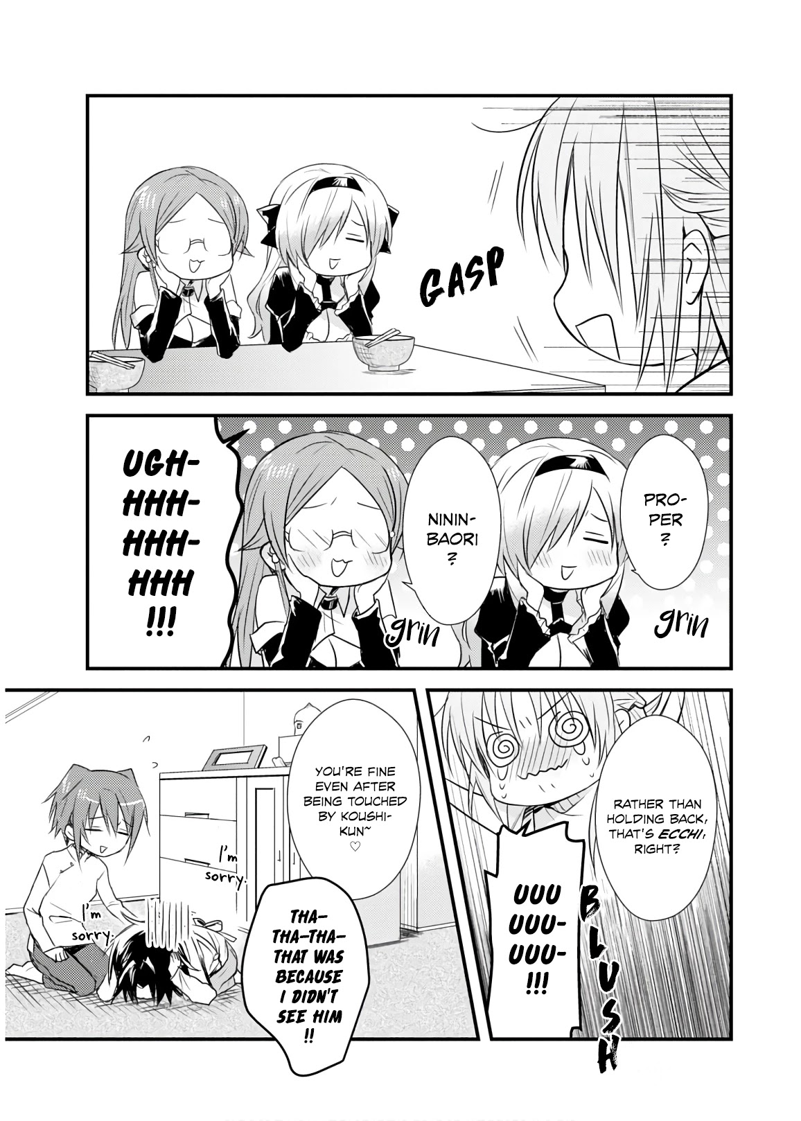 Megami-ryou no Ryoubo-kun. Chapter 20 page 15 - Chapter 20