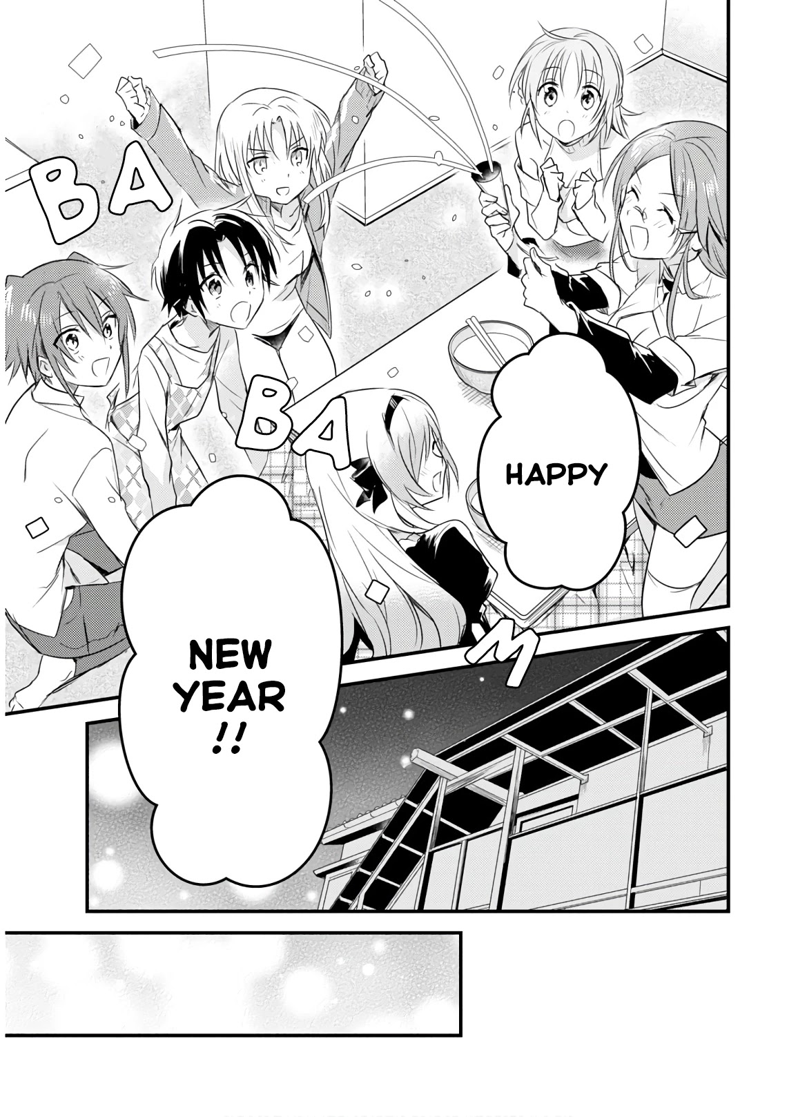 Megami-ryou no Ryoubo-kun. Chapter 20 page 17 - Chapter 20