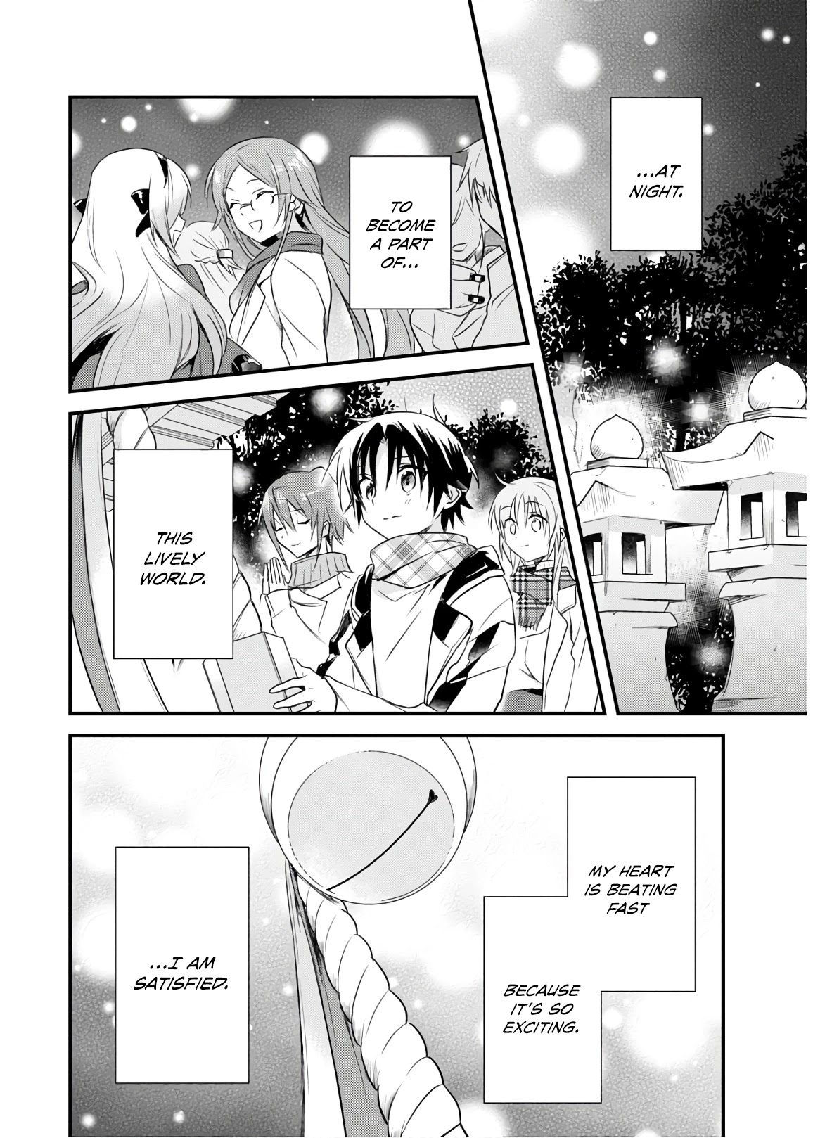 Megami-ryou no Ryoubo-kun. Chapter 20 page 20 - Chapter 20
