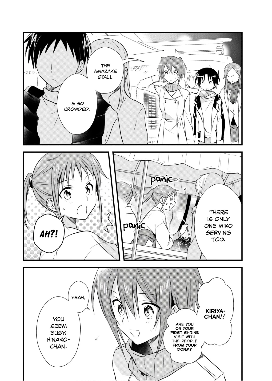 Megami-ryou no Ryoubo-kun. Chapter 20 page 22 - Chapter 20