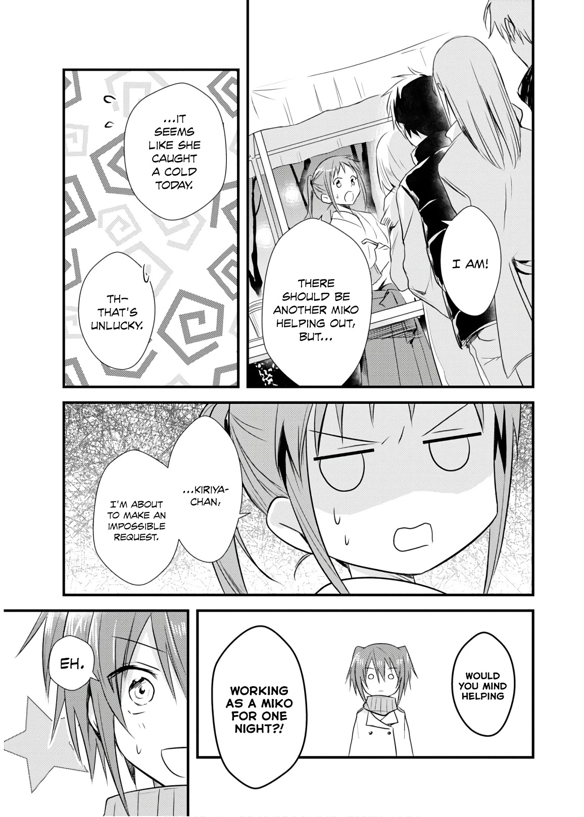 Megami-ryou no Ryoubo-kun. Chapter 20 page 23 - Chapter 20