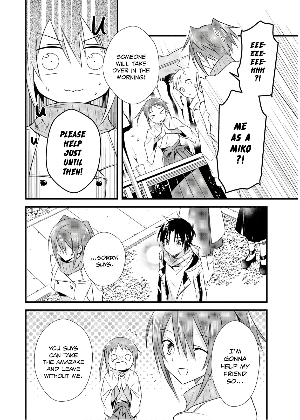 Megami-ryou no Ryoubo-kun. Chapter 20 page 24 - Chapter 20