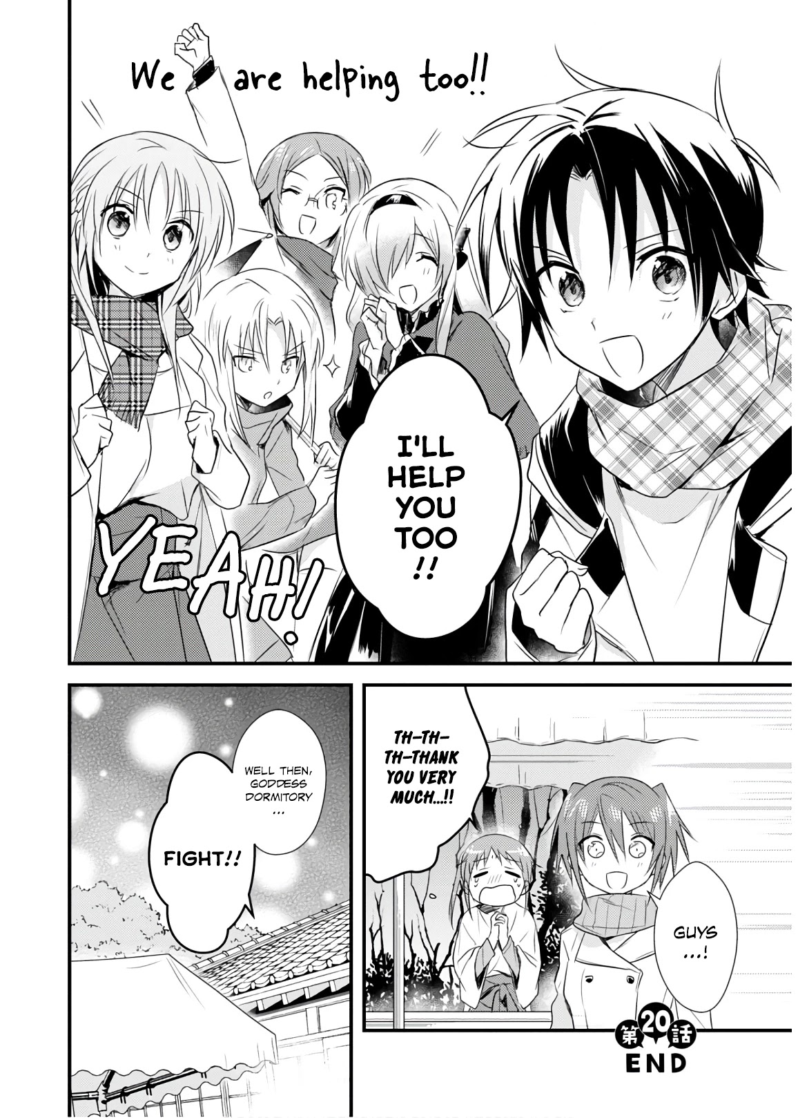 Megami-ryou no Ryoubo-kun. Chapter 20 page 26 - Chapter 20