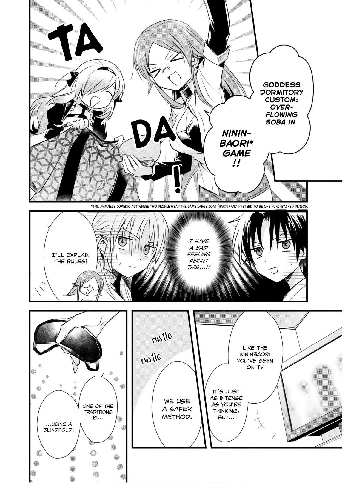 Megami-ryou no Ryoubo-kun. Chapter 20 page 4 - Chapter 20