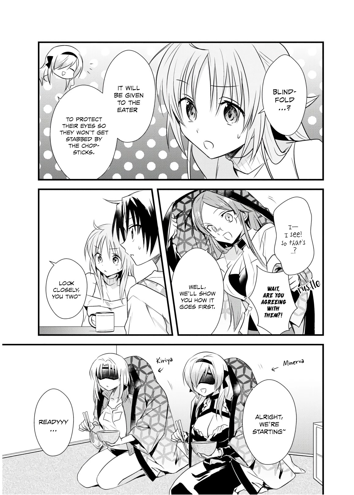 Megami-ryou no Ryoubo-kun. Chapter 20 page 5 - Chapter 20