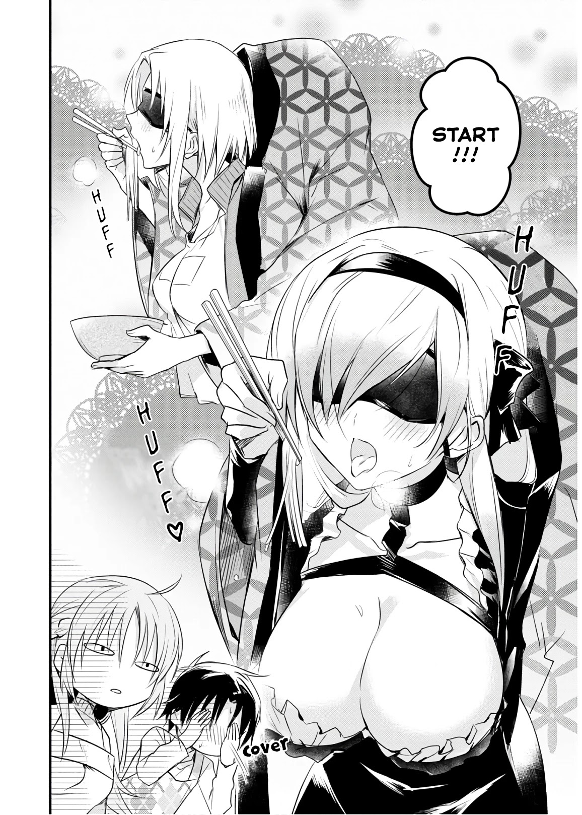 Megami-ryou no Ryoubo-kun. Chapter 20 page 6 - Chapter 20