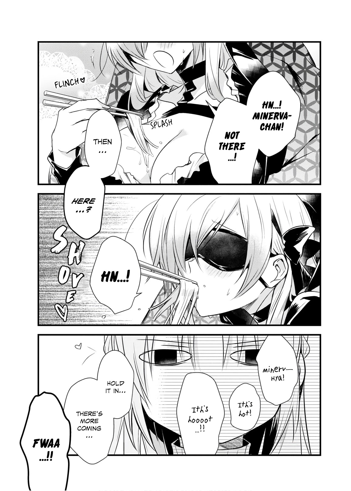 Megami-ryou no Ryoubo-kun. Chapter 20 page 7 - Chapter 20