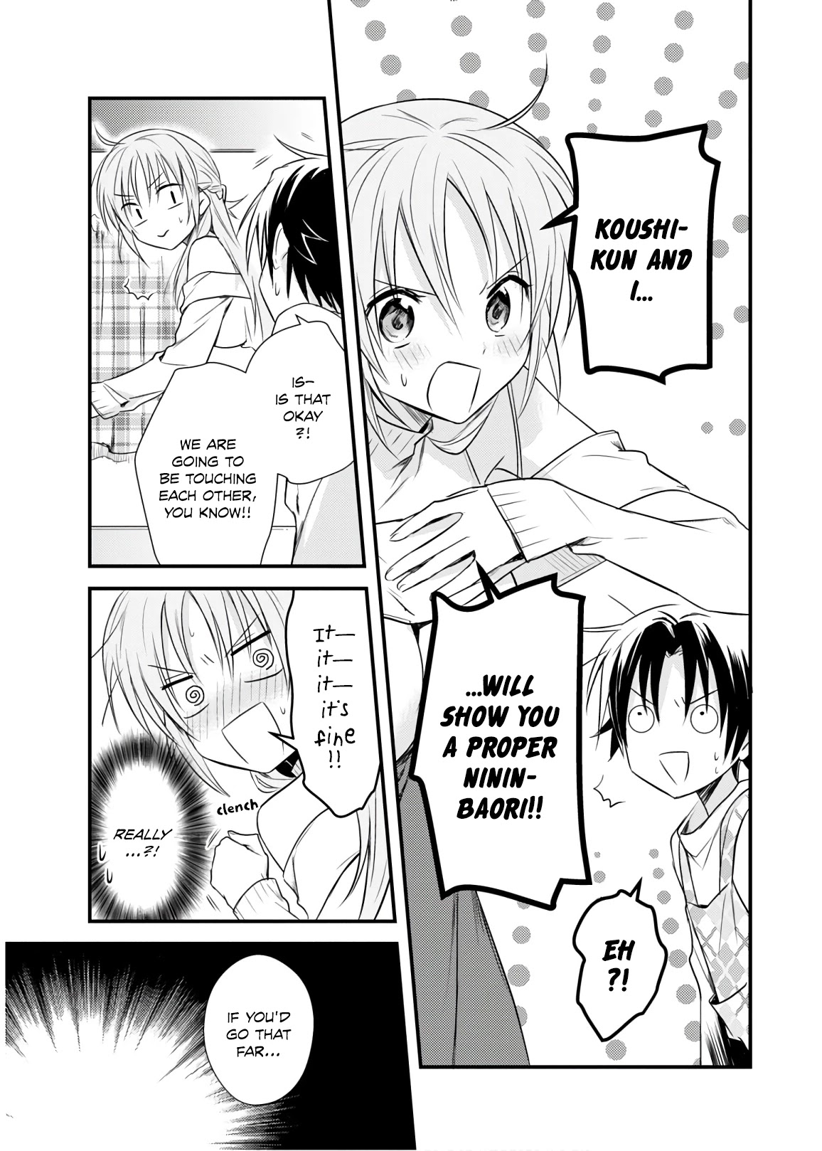 Megami-ryou no Ryoubo-kun. Chapter 20 page 9 - Chapter 20
