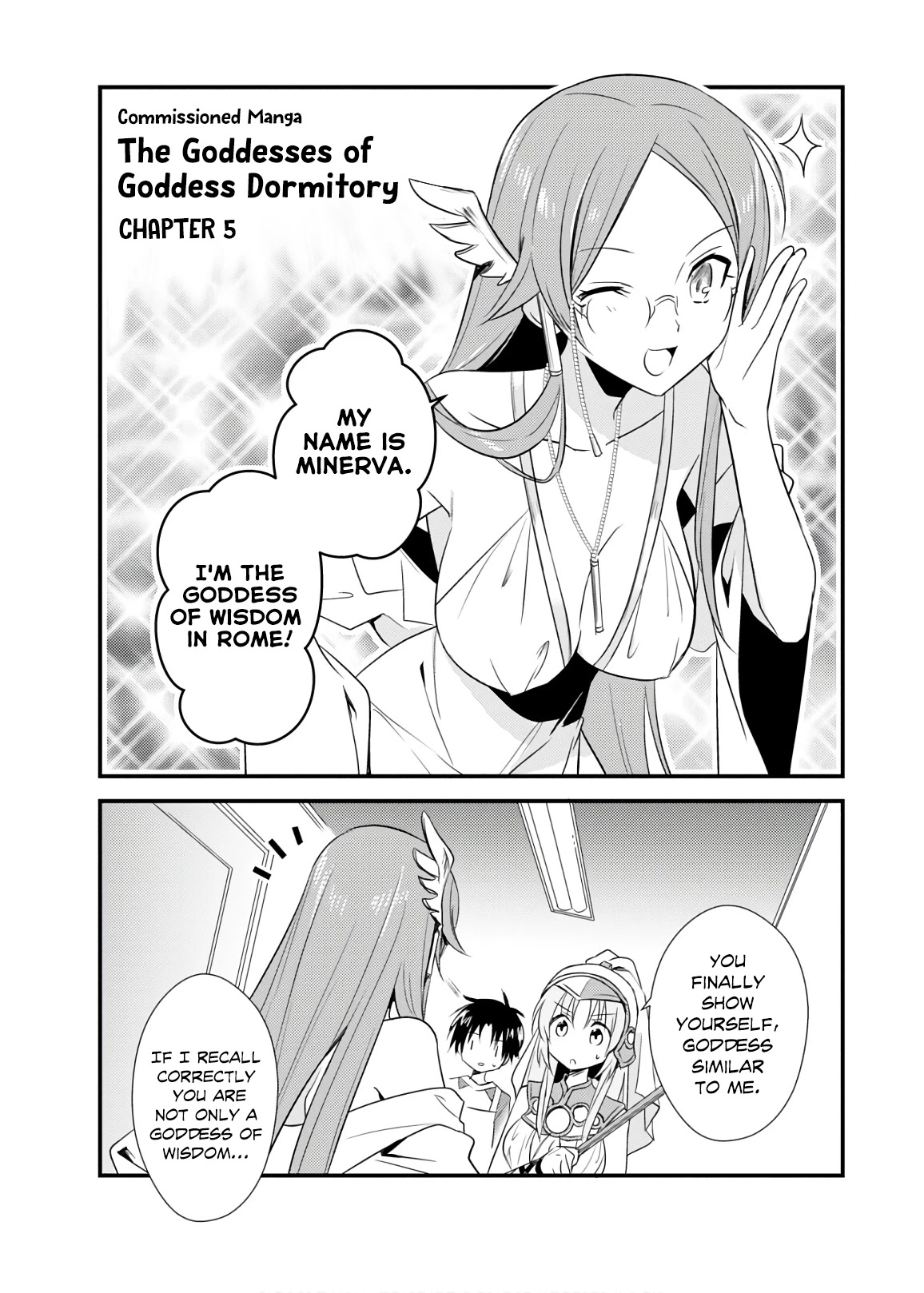 Megami-ryou no Ryoubo-kun. Chapter 21.5 page 1 - Chapter 21.5: Volume 4 Extras