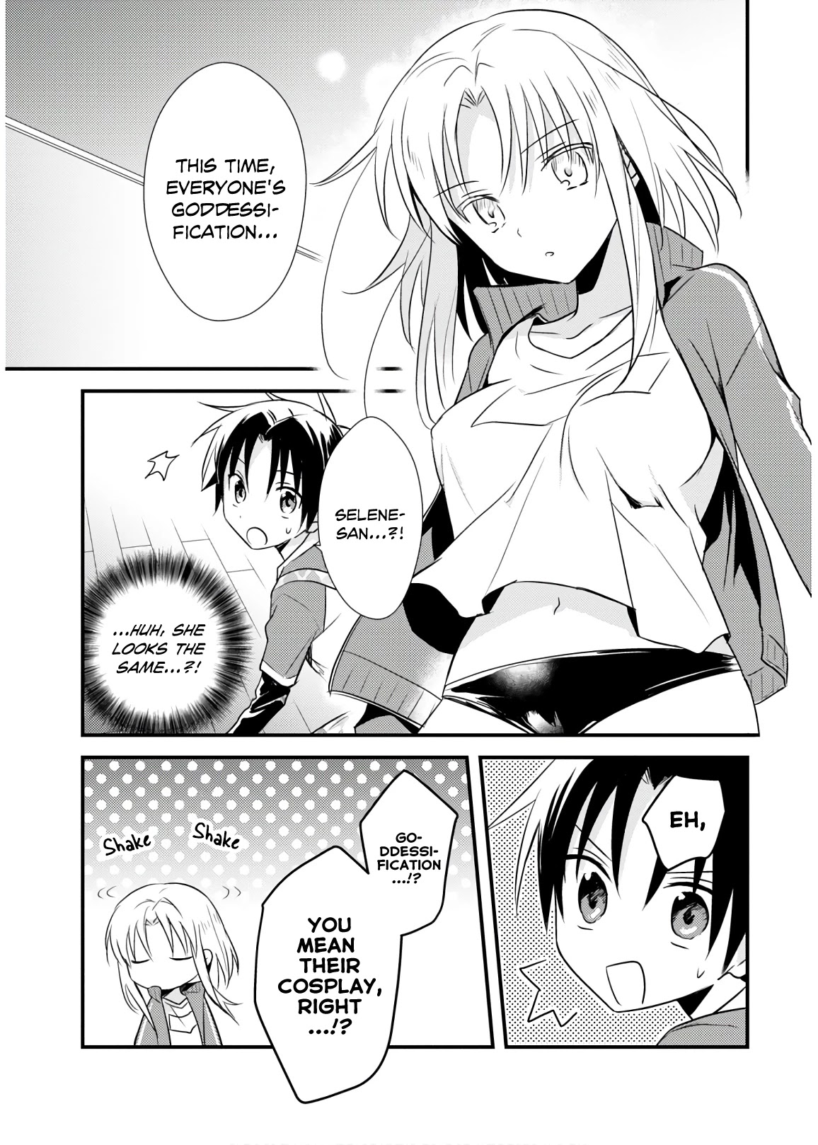 Megami-ryou no Ryoubo-kun. Chapter 21.5 page 5 - Chapter 21.5: Volume 4 Extras