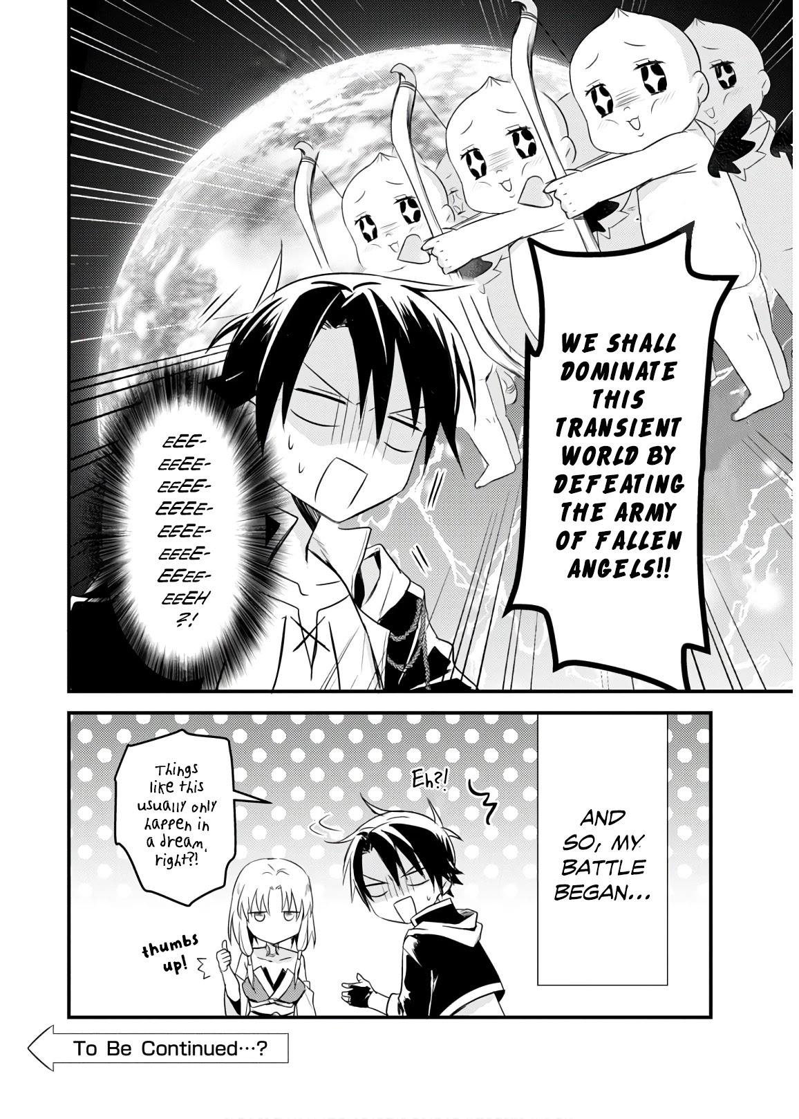 Megami-ryou no Ryoubo-kun. Chapter 21.5 page 8 - Chapter 21.5: Volume 4 Extras