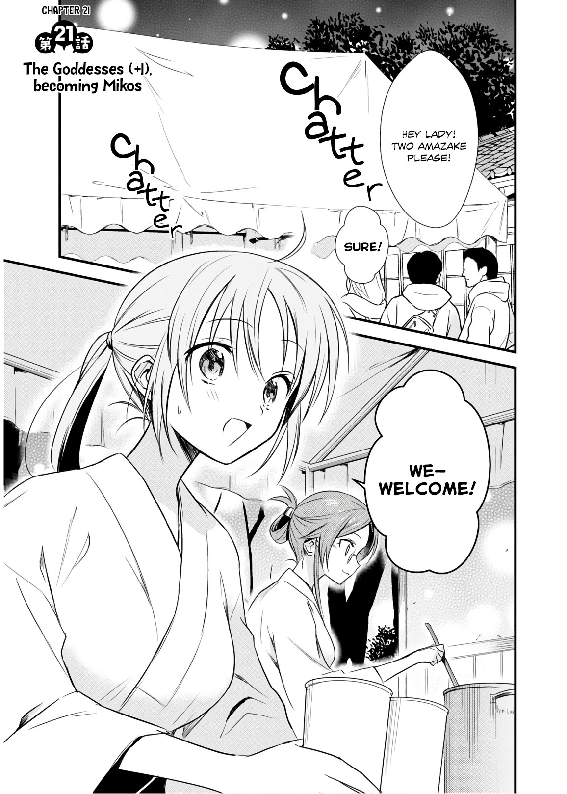 Megami-ryou no Ryoubo-kun. Chapter 21 page 1 - Chapter 21