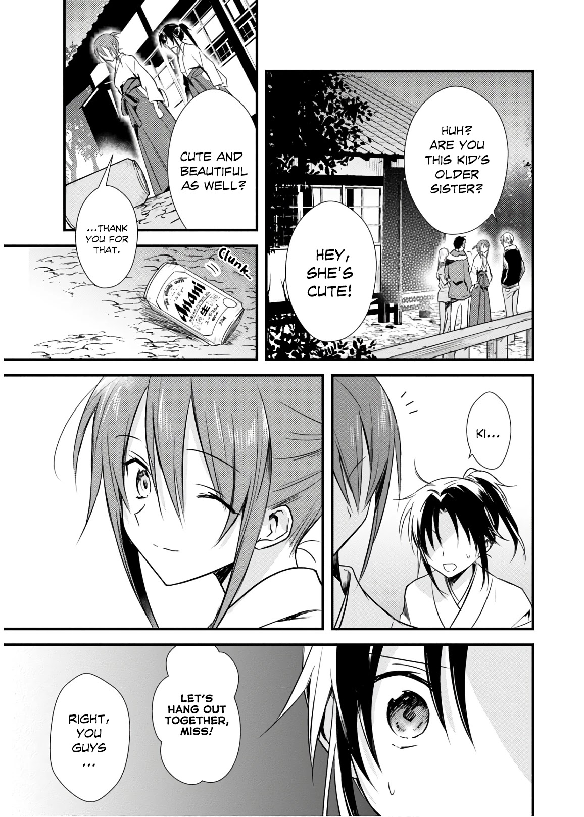 Megami-ryou no Ryoubo-kun. Chapter 21 page 13 - Chapter 21