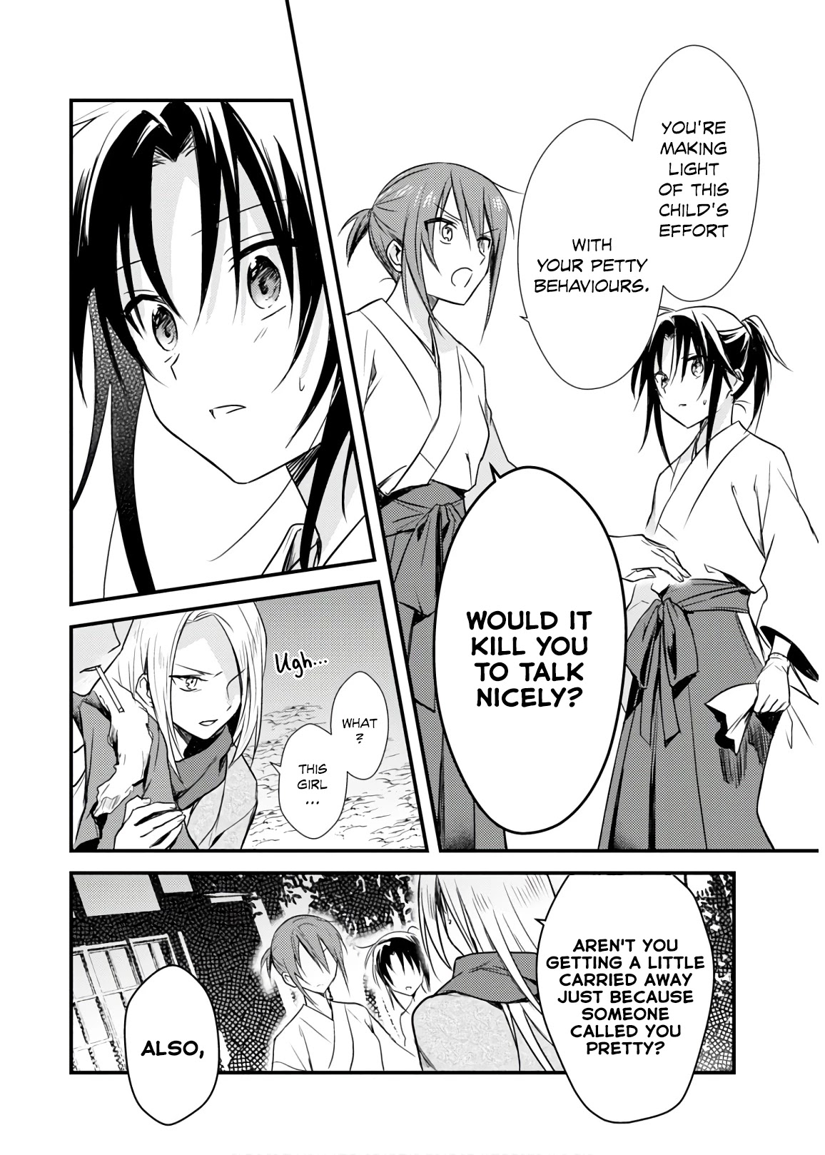 Megami-ryou no Ryoubo-kun. Chapter 21 page 14 - Chapter 21