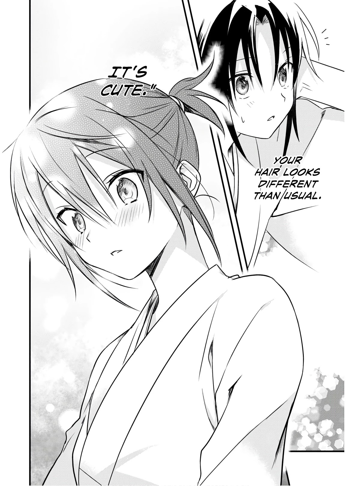Megami-ryou no Ryoubo-kun. Chapter 21 page 16 - Chapter 21