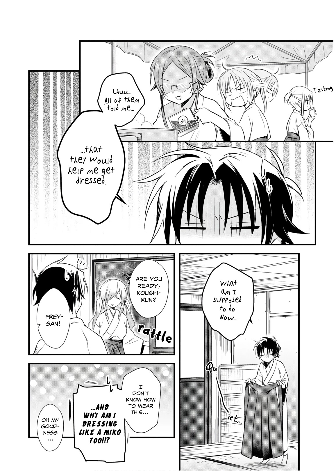 Megami-ryou no Ryoubo-kun. Chapter 21 page 2 - Chapter 21