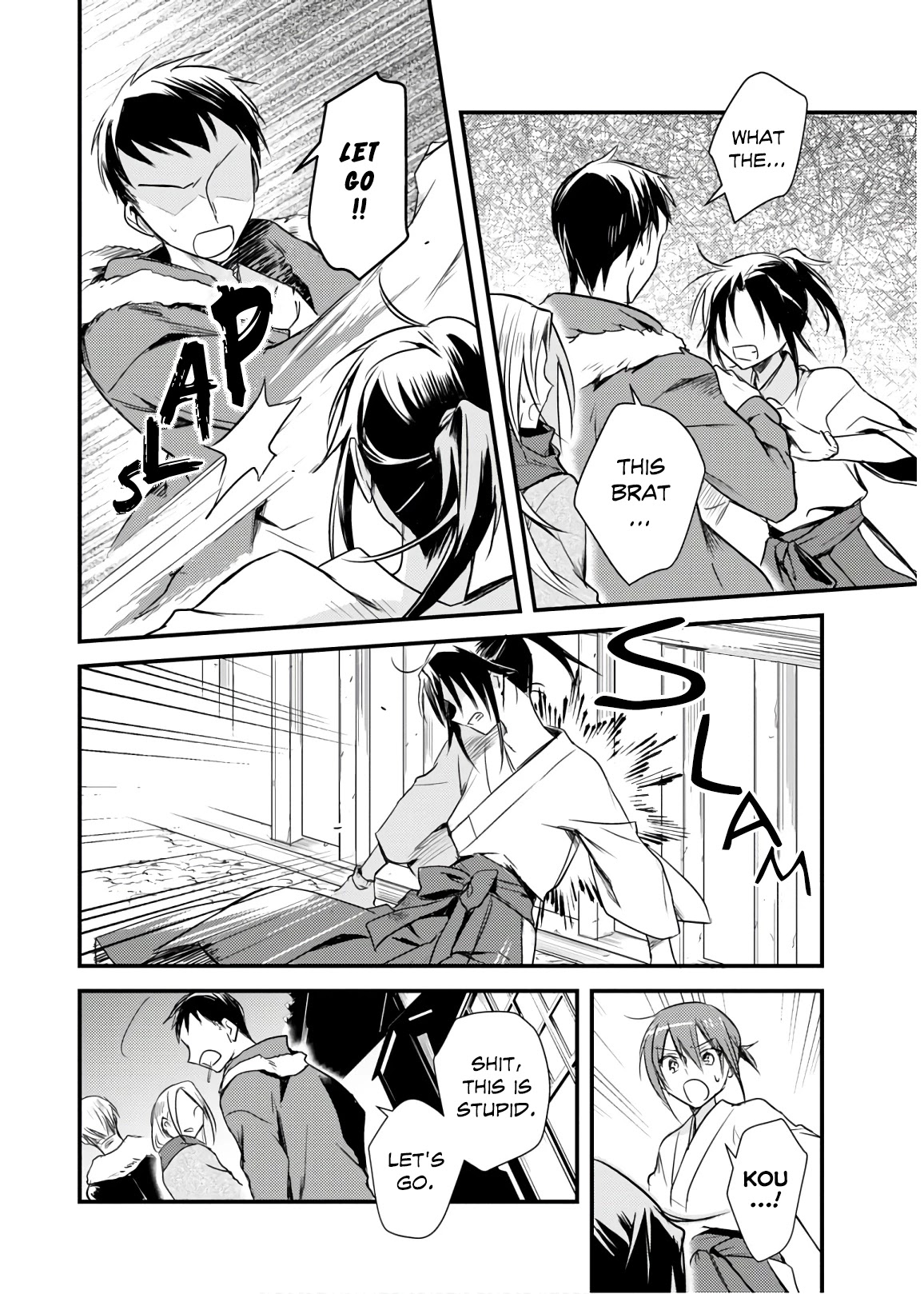 Megami-ryou no Ryoubo-kun. Chapter 21 page 20 - Chapter 21