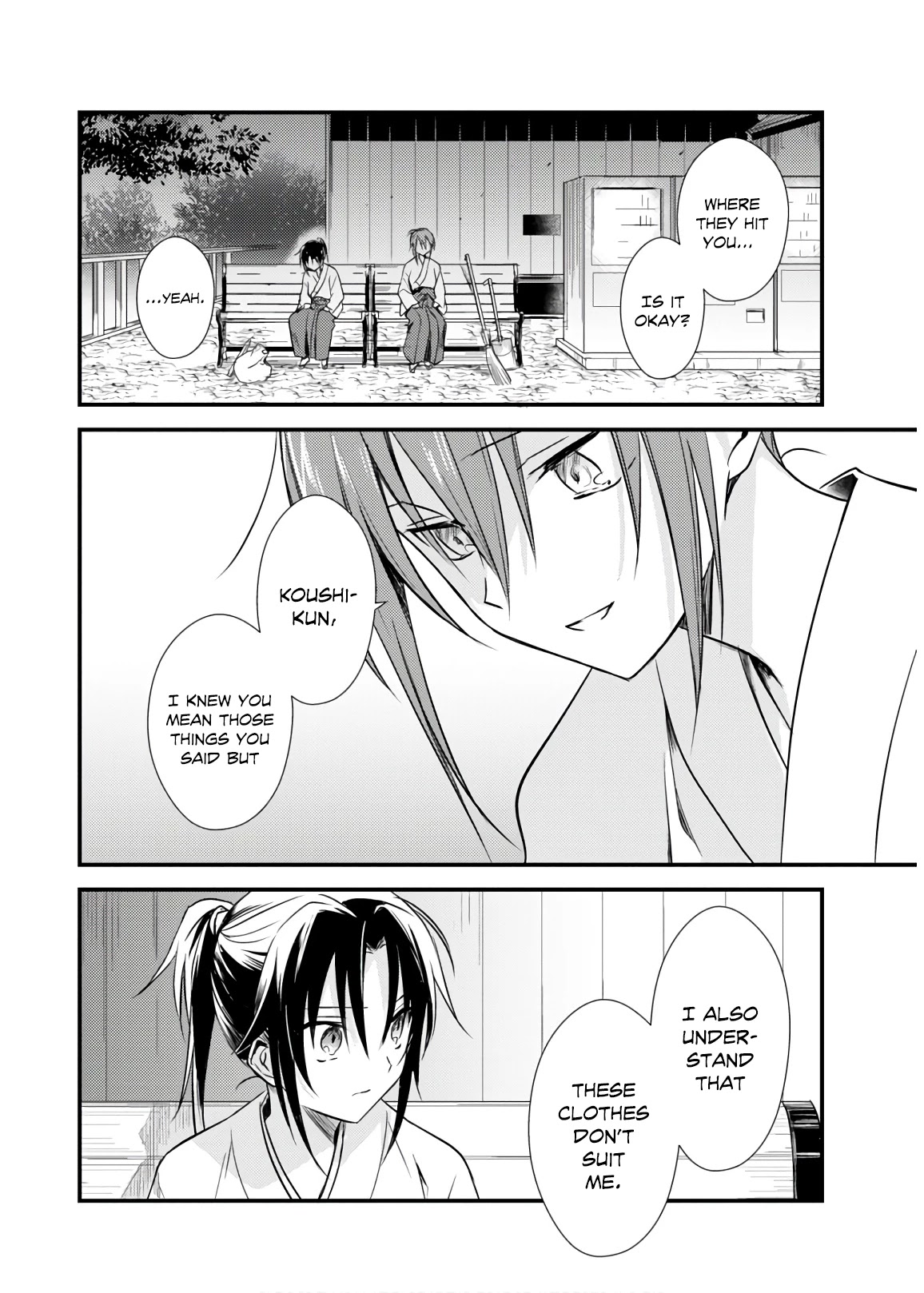 Megami-ryou no Ryoubo-kun. Chapter 21 page 22 - Chapter 21