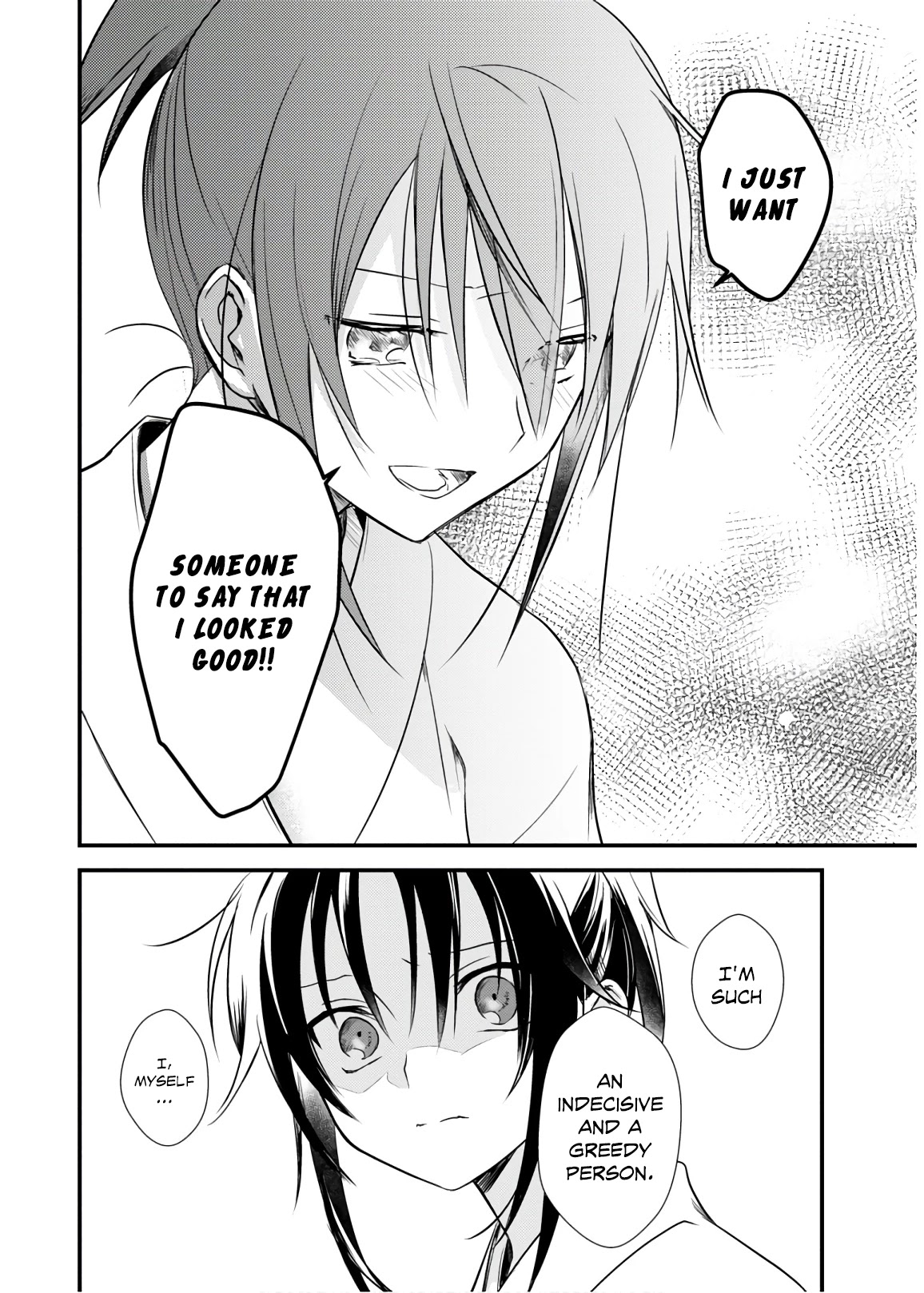 Megami-ryou no Ryoubo-kun. Chapter 21 page 24 - Chapter 21