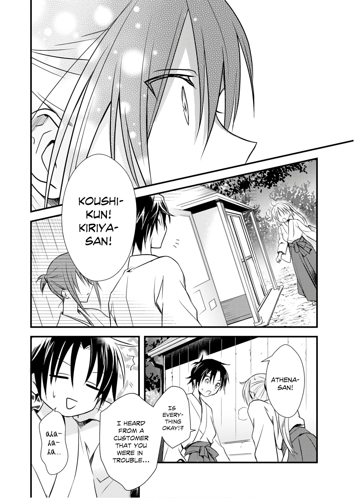 Megami-ryou no Ryoubo-kun. Chapter 21 page 28 - Chapter 21
