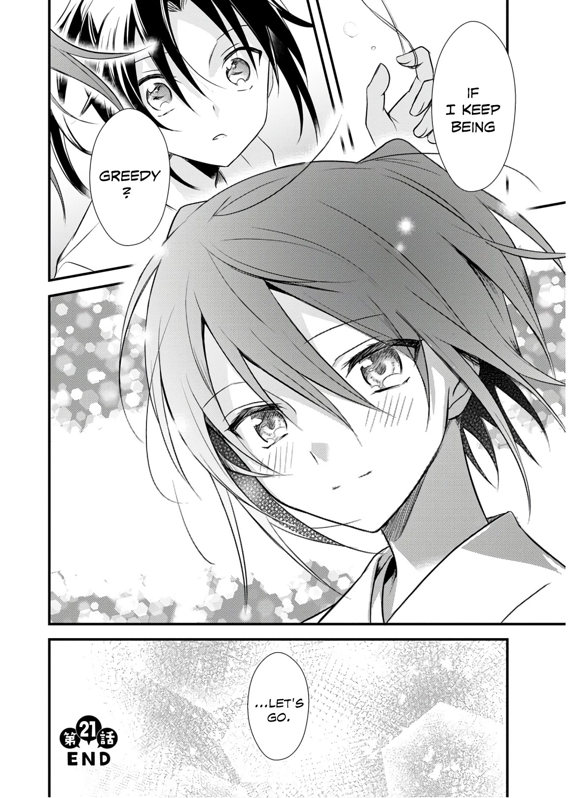 Megami-ryou no Ryoubo-kun. Chapter 21 page 30 - Chapter 21