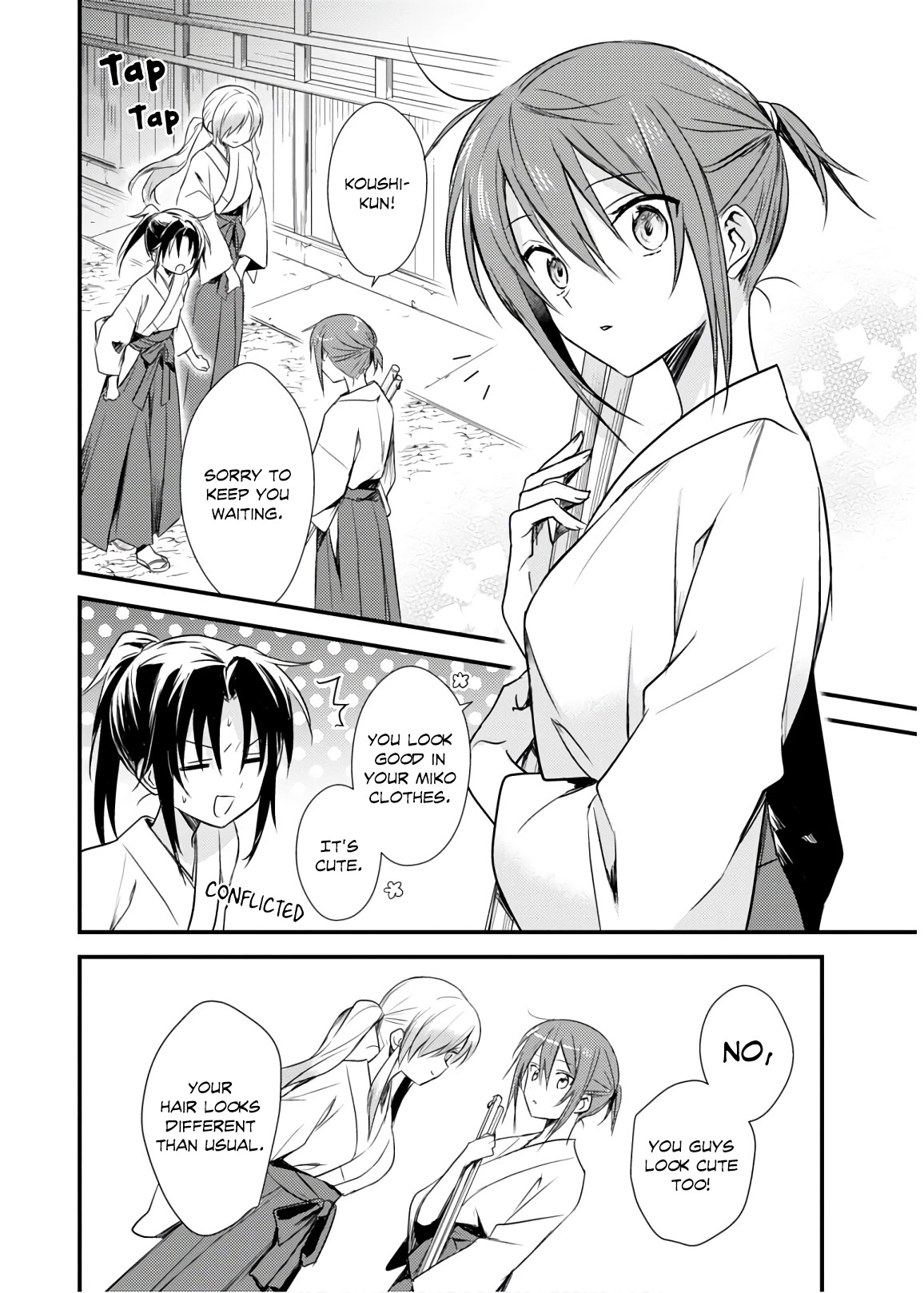 Megami-ryou no Ryoubo-kun. Chapter 21 page 4 - Chapter 21