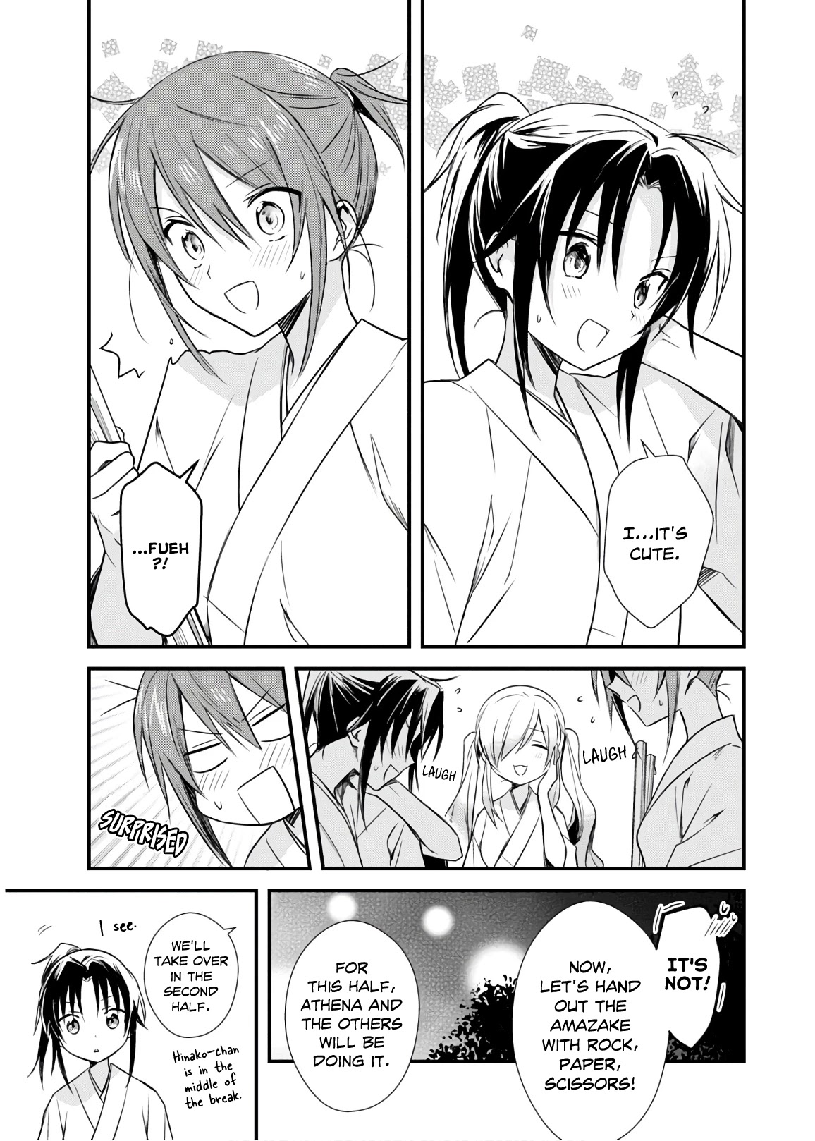 Megami-ryou no Ryoubo-kun. Chapter 21 page 5 - Chapter 21